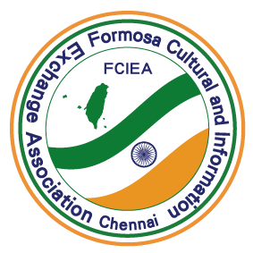 CEA Logo